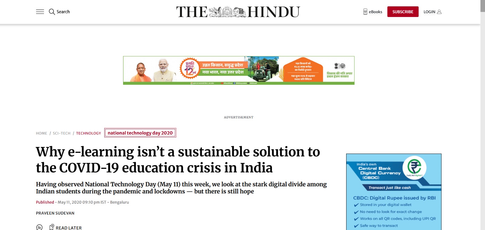The Hindu coverage